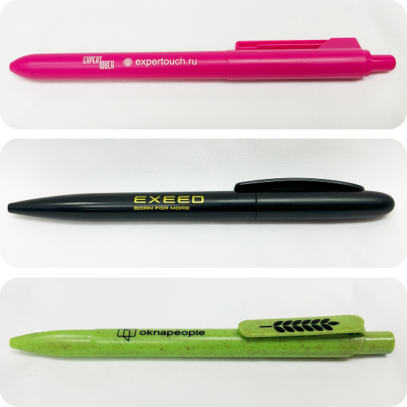 Ручка с логотипом