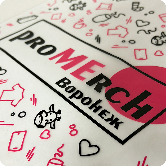 Ручка с логотипом